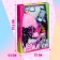 Carbonnic “stylish little thing” doll with a pet and accessories, mix