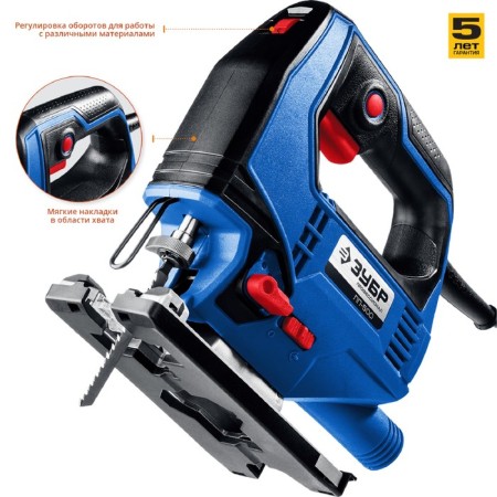Electric Lobzik "bison" LP-500, 500 watts, stroke 18 mm, 600-3000 move/min, cartridge T-shaped-4