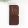 Casket "Love" 17x8.5x3 cm mix