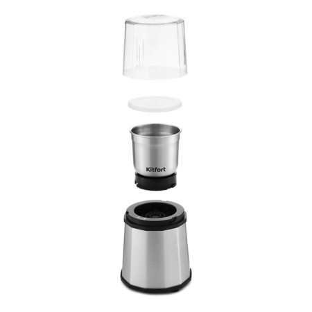 Kofemolka KitFort KT-746, electric, knife, 200 watts, 0.2 l, silver-3
