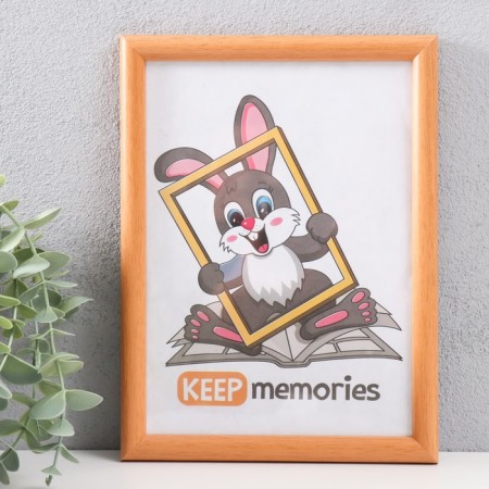 Photo frame MDF 15x21 cm, No. 5 "Simple", Milan nut, (plastic screen)