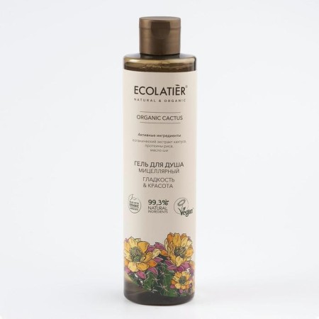 Shower gel Ecolatier Green, micellar "smoothness & beauty", 350 ml
