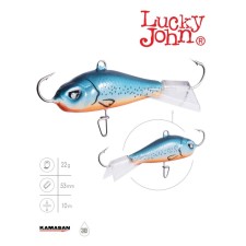 Balancir Lucky John Baltic 5, 5 cm, color 53
