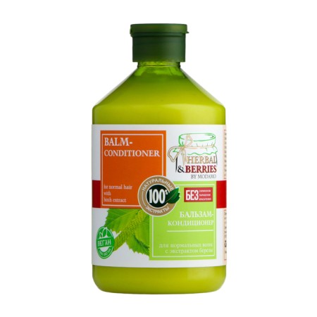 Container balm for normal hair with birch extract, Herbal & Berries, 500 ml
