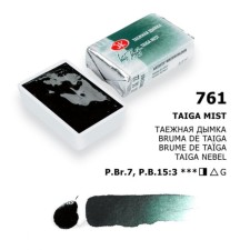 A watercolor art in a cuvette 2.5 ml, ZHK 