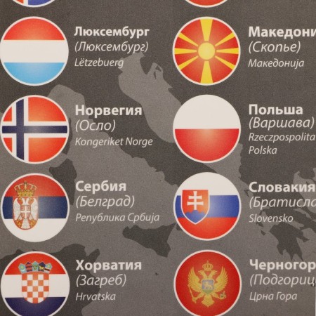 Laying on the table A3 plastic, 430 x 320, NPD-2 400 μm, "flags"-2