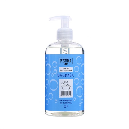 Bathing tools Ferma "Vasilek" from tops to heels 0+, 500 ml-4