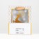 Laminated "Golden Deer" package 11.5 x 14.5 x 6 cm