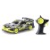 Machine on the radio control of Exost "Drift Rateor"