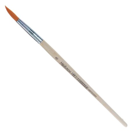 Nylon's brush No. 8, round