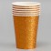 Paper glasses "holography", 6 pcs., Color gold