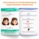The book "Logoped Lessons. Articulating gymnastics ", 24 pp., 5-7 years old