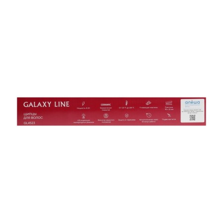 Galaxy Line GL 4523, 45 W rectifier, ceramic coating, up to 200 ° C, black-beige-2