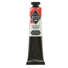 Acrylic artistic paint in the tube 46 ml, ZHK 