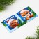 New Year. Bookmarks for books Magnetic 2 pcs on the “Happiness” substrate
