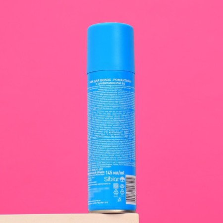 Hair varnish "Romance" Very strong fixation with provitamin B5, 145 ml-1