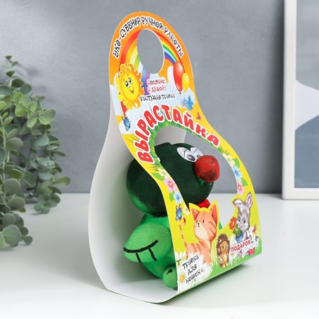 Growing gift Grass growing "Parrot Kesha"-5