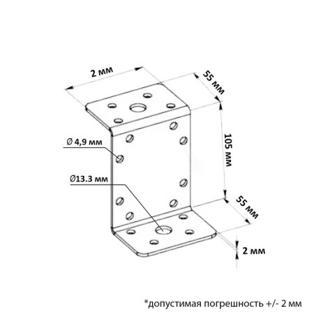 Fixing corner Z-shaped Kuz-55x105x90, in units. 50 pcs.-1