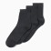 A set of male socks (3 pairs), black color, rr 27