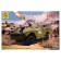 The prefabricated model-bronemach "Soviet armored reconnaissance and diver car BRDM-2" Model, 1/72, (307262)