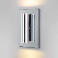 Wall lamp EUROSVET ADAMSON 70142/2, GU10, 2x7W, 130x130x220 mm, chromium color
