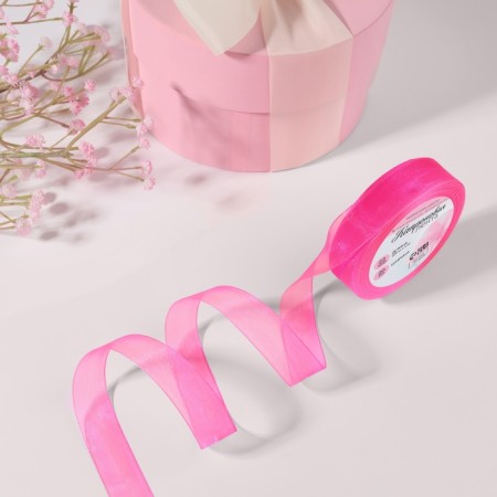 Kapron tape, 20 mm, 20 ± 1 m, color pink No. 5-2