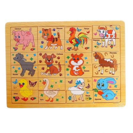 Puzzle "Pets", 24 elements-1