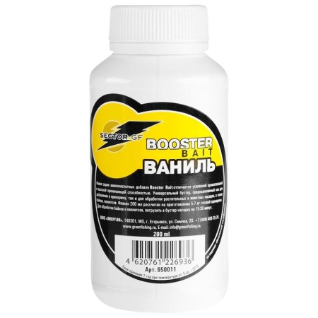 Additive Greenfishing Buster Bait, Vanilla, 200 ml