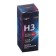 Hageline lamp Cartage Ultra H3, 12 V, 55 W +30%