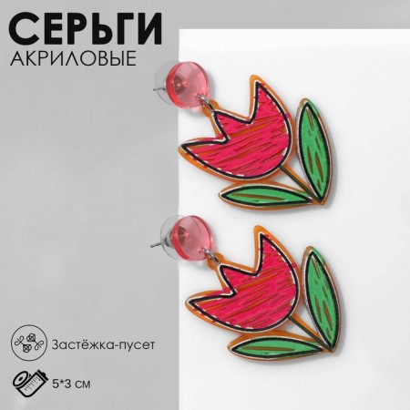 Acryl Earrings "Flowers" Tulips, colored in silver