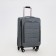 Small suitcase 20 "on lightning, code castle, with extension, color gray color