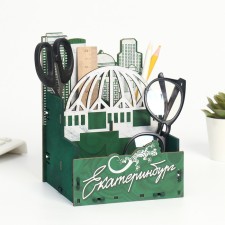 Organizer for the office of Yekaterinburg, 14.4 x 13.6 x 18.5 cm