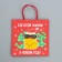 Package Gift Crafts "Something on the Rich", 22 x 22 x 11 cm, New Year