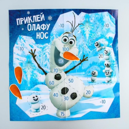Mobile game "Glue Olaf Nose"-2