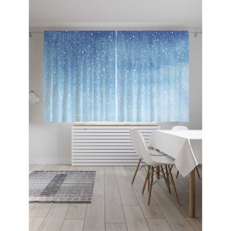 Photostes "Winter Tale", Oxford, size 145x180 cm, 2 pcs