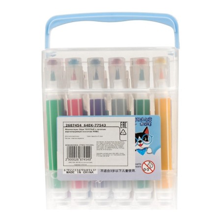 Fleeters 24 colors, thick, with a seal, a ventilated cap, mix-10