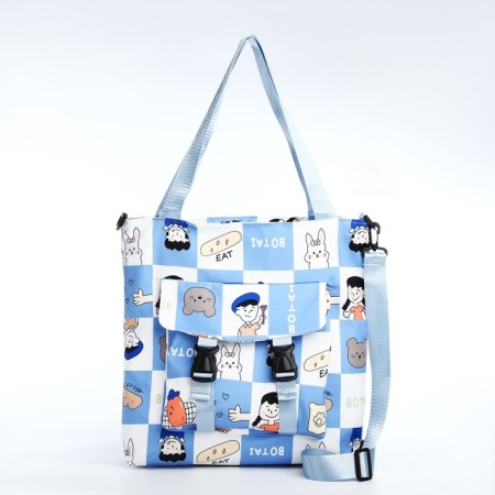 SCOPER with lightning, the color is light blue