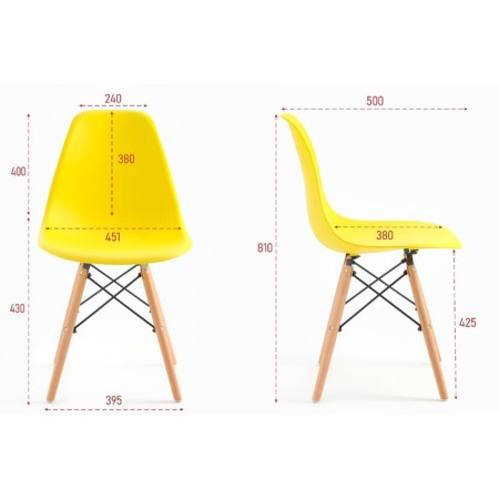 Chair "Eames" Hyh-a304, yellow-3