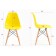 Chair "Eames" Hyh-a304, yellow