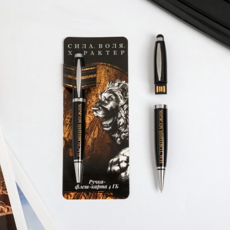 Flash card pen on the postcard "Real Man", 4 GB-1