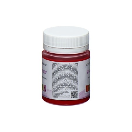 Silk paint "Batik", bank 50 ml, ZHK Decola, karmin 4428319 (water -based acrylic)-3
