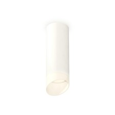 Lumber of the overhead Ambrella Light, XS6342044, MR16 GU5.3 LED 10 watts, white sand, white matte