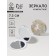 Folding mirror “unicorns”, d = 7.3 cm, with an increase, olive color