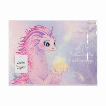 New Year's napkin on the table of the “magic!”, 40x29cm-3