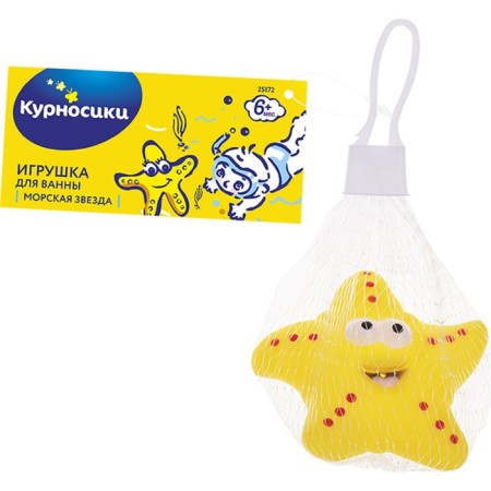 Bath toy "Sea star"-1