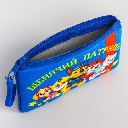 Puppy patrol. Kinde wallet "Puppy Patrol", 12*8cm-2