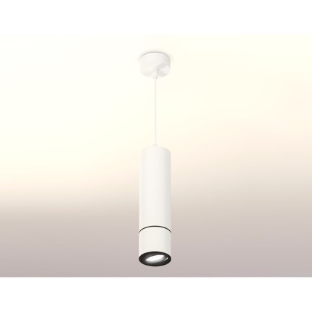 Ambrella Light, Techno, XP7401045, GU5.3, Color of White Sand, White Sand, White Sand.-1
