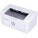 Laserjet M1111W Laser Printer (7MD68A) A4 WIFI White