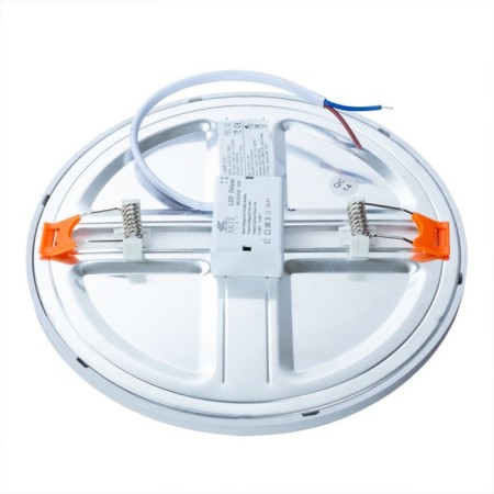 Lamp Mesura 2 cm, D 17.5 cm, 14W Led-2