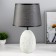 Triana table lamp E14 40W Black Mint 22.5x22.5x35cm Risalux